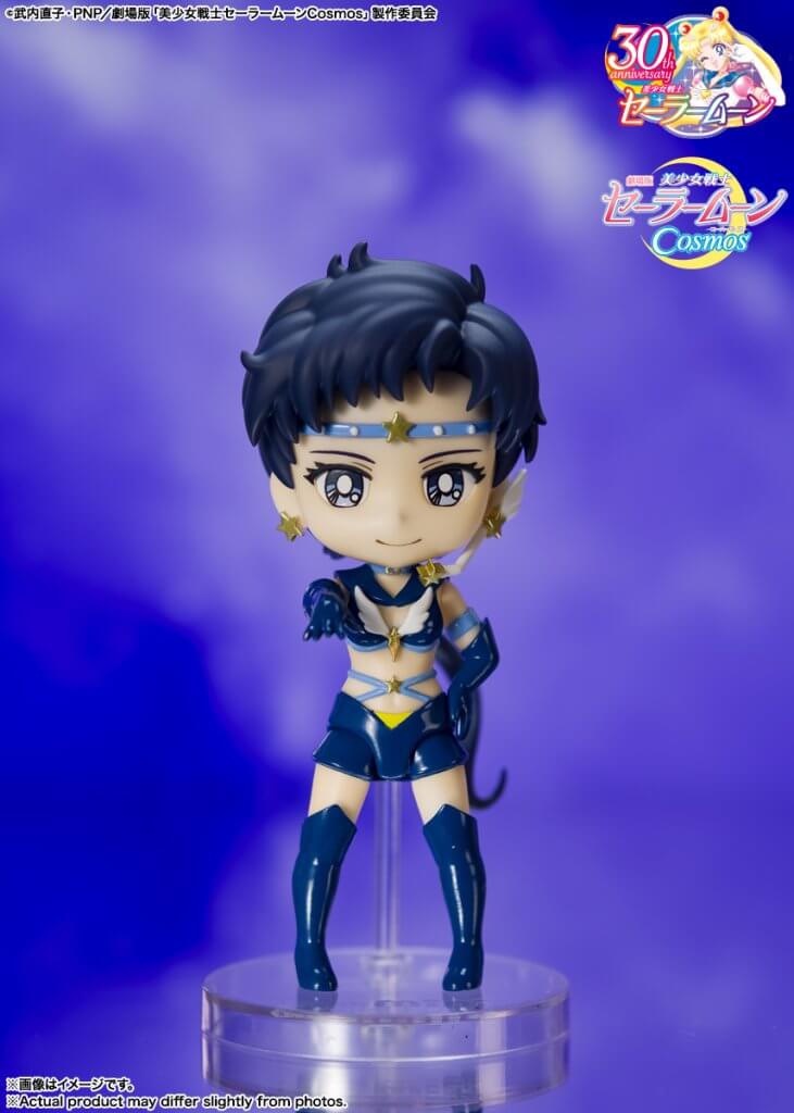 FIGUARTS MINI Sailor Star Fighter - Sailor Moon Cosmos Edition - Image 6