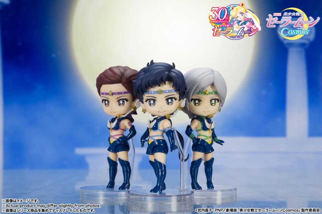 FIGUARTS MINI Sailor Star Healer - Sailor Moon Cosmos Edition - Image 6