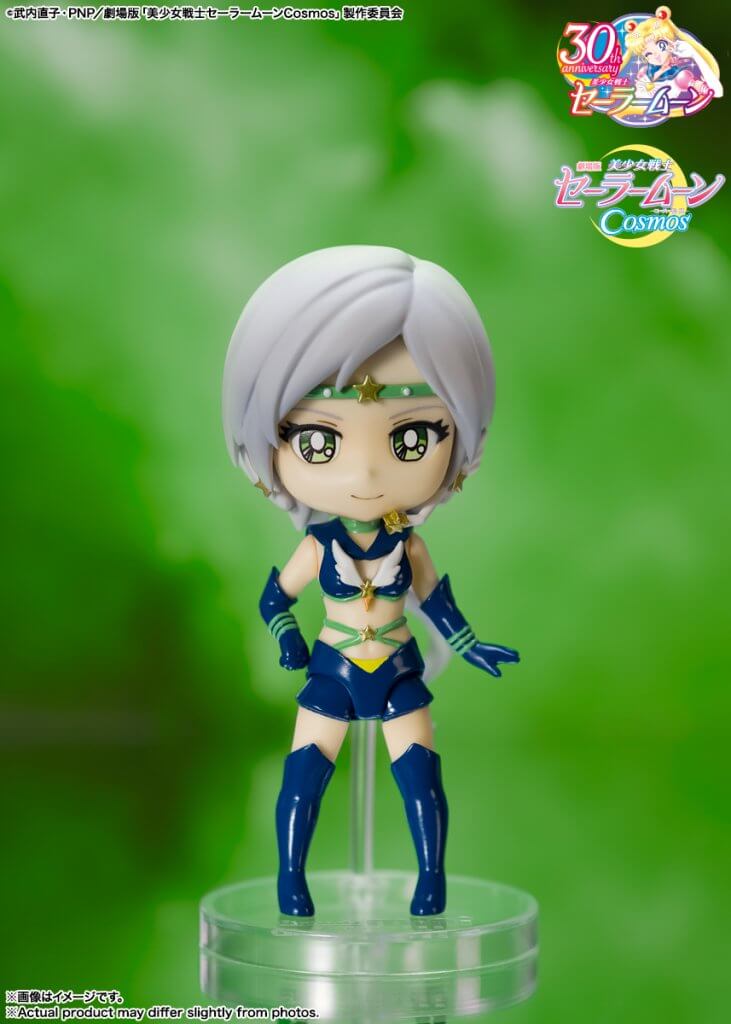 FIGUARTS MINI Sailor Star Healer - Sailor Moon Cosmos Edition - Image 5