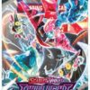 POKÉMON TCG Scarlet & Violet 6 Twilight Masquerade Booster Pack