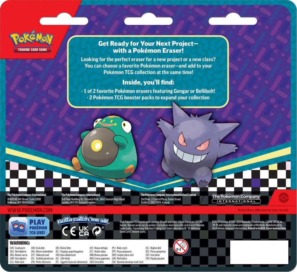 POKÉMON TCG Eraser Blister 2024 - Image 2