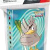 POKÉMON TCG: Mini Portfolio