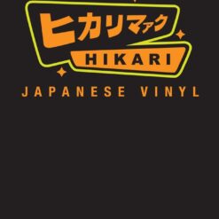 Hikari