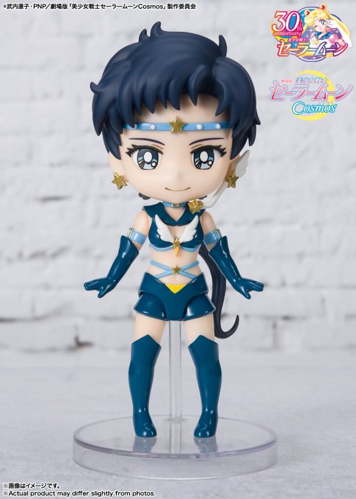 FIGUARTS MINI Sailor Star Fighter - Sailor Moon Cosmos Edition - Image 2