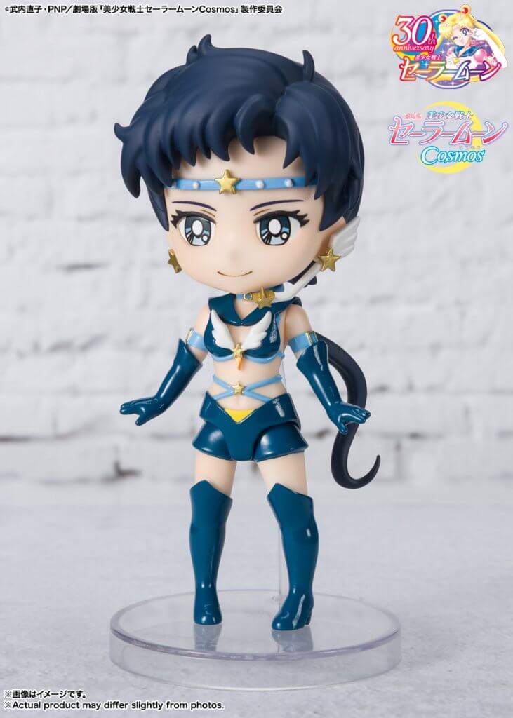 FIGUARTS MINI Sailor Star Fighter - Sailor Moon Cosmos Edition - Image 3