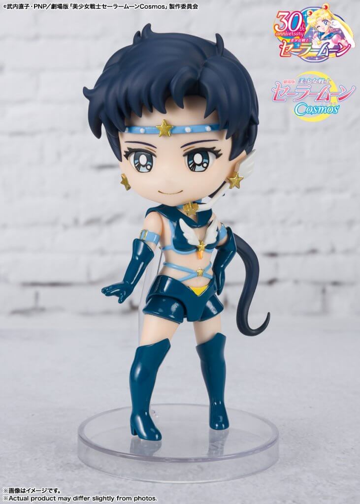 FIGUARTS MINI Sailor Star Fighter - Sailor Moon Cosmos Edition - Image 4