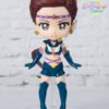 FIGUARTS MINI Sailor Star Maker-Cosmos Edition-