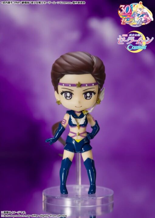 FIGUARTS MINI Sailor Star Maker - Sailor Moon Cosmos Edition - Image 3