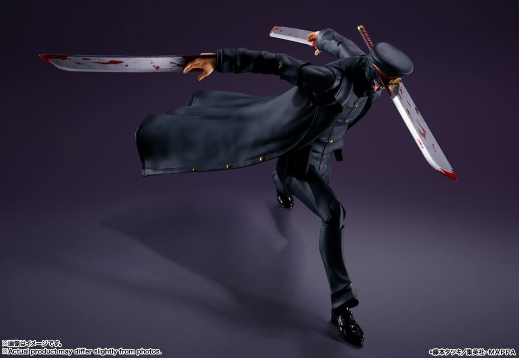 S.H.FIGUARTS Chainsaw Man Samurai Sword - Image 5