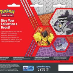 POKÉMON TCG Enhanced 2 Pack Blisters