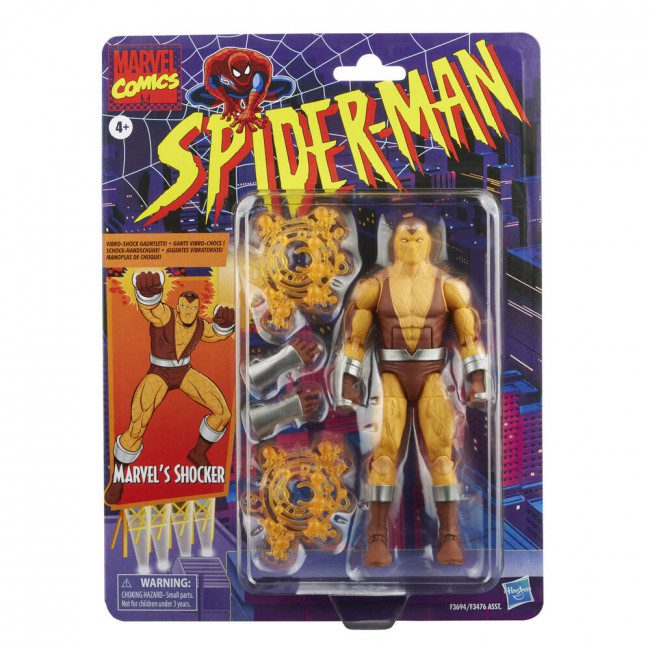 Marvel Comics: Spider-Man Action Figure Assortment - Image 5
