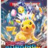 POKÉMON TCG Scarlet & Violet 8 Surging Sparks Booster Pack